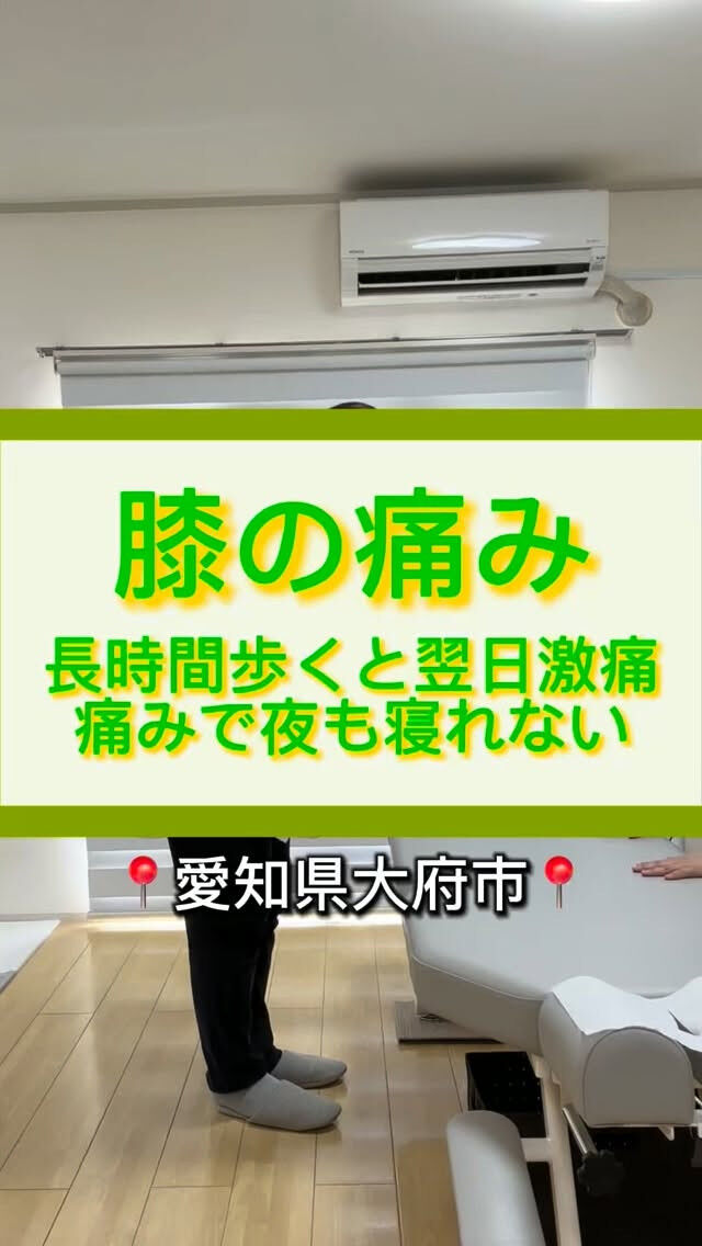 画像7056
