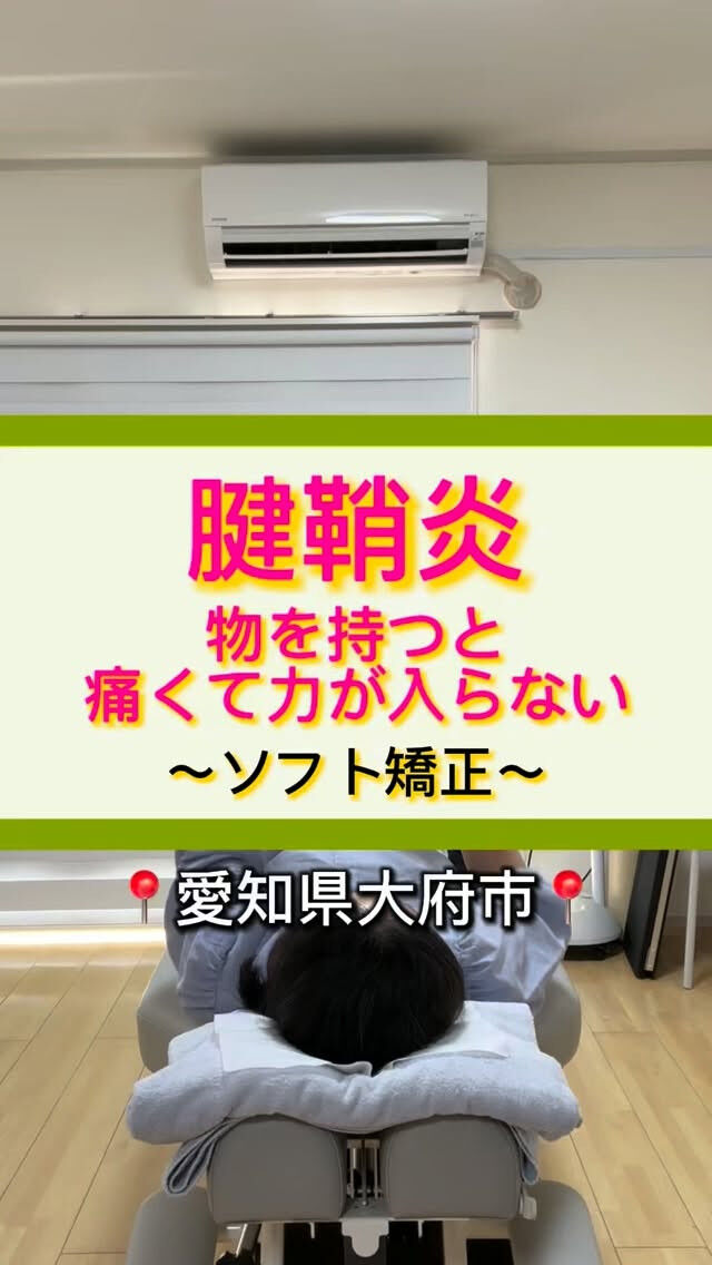 画像7074