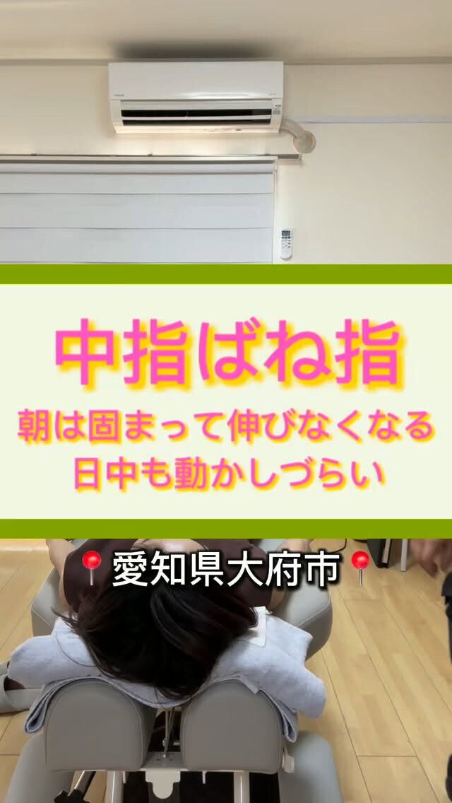画像7093